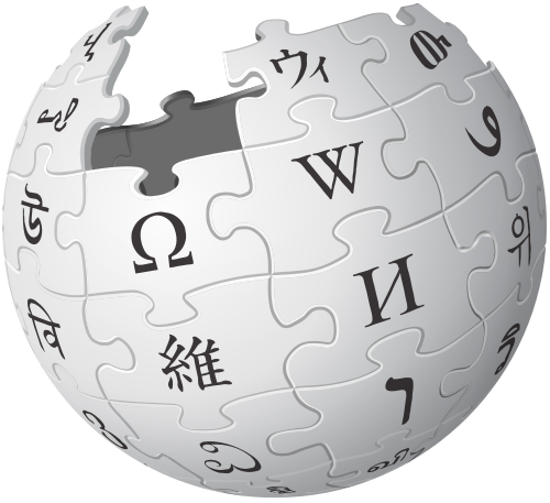 Logo en forme de globe de Wikipédia, composé de pièces de puzzle gravées de caractères de différentes langues