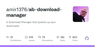 Dépôt GitHub officiel d'AB Download Manager