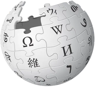Logo en forme de globe de Wikipédia, composé de pièces de puzzle gravées de caractères de différentes langues
